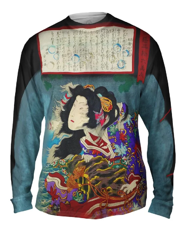 Long-Sleeve-Solid-Color-Japan - Toyohara Kunichika -"Good and Evil" (1876)